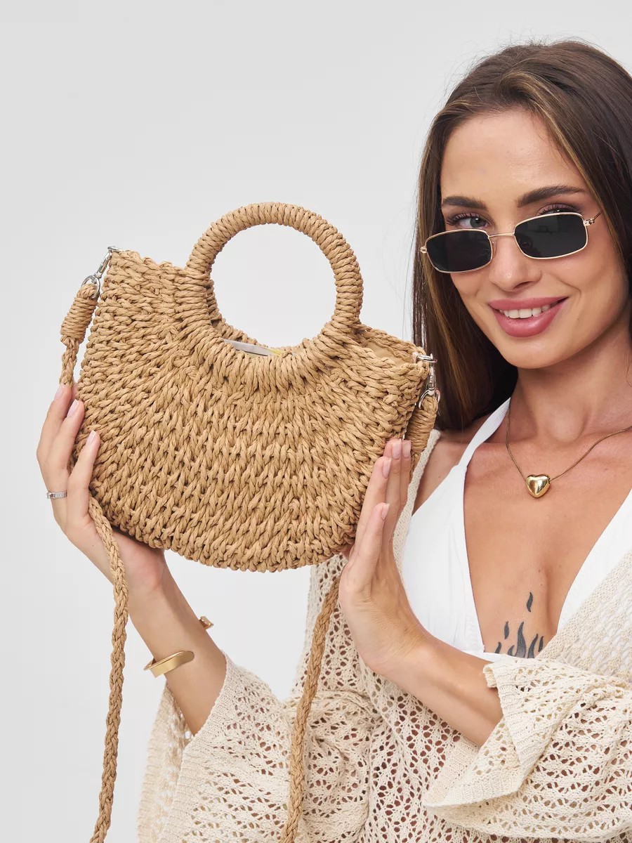 Bolsa de Palha Pequena Maiorca